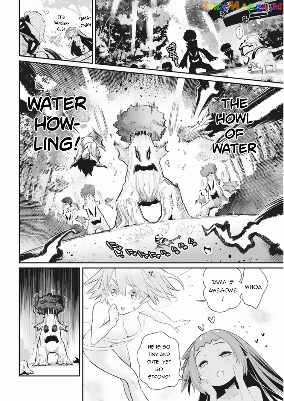 I Am Behemoth Of The S Rank Monster But I Am Mistaken As A Cat And I Live As A Pet Of Elf Girl chapter 30 - page 7