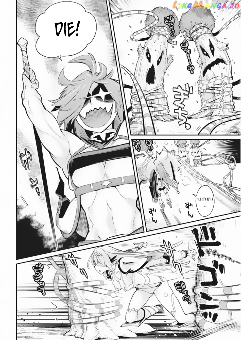 I Am Behemoth Of The S Rank Monster But I Am Mistaken As A Cat And I Live As A Pet Of Elf Girl chapter 30 - page 9