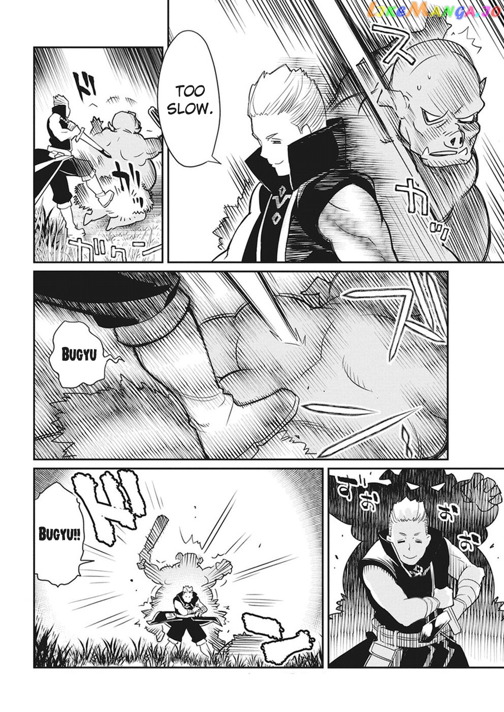I Am Behemoth Of The S Rank Monster But I Am Mistaken As A Cat And I Live As A Pet Of Elf Girl chapter 11 - page 5
