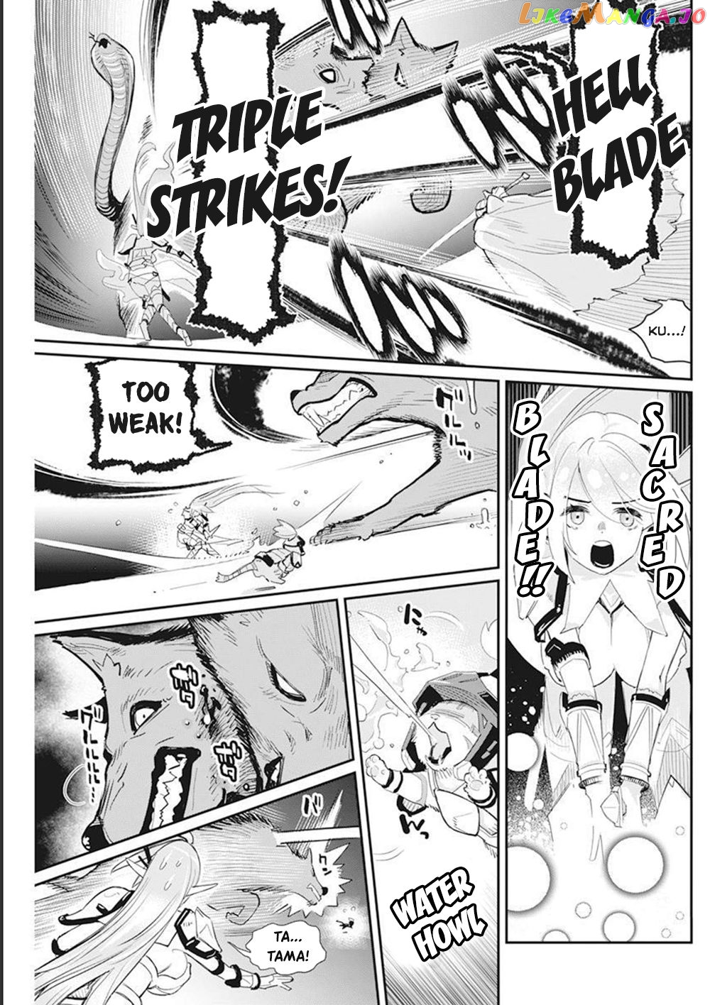 I Am Behemoth Of The S Rank Monster But I Am Mistaken As A Cat And I Live As A Pet Of Elf Girl chapter 50 - page 4