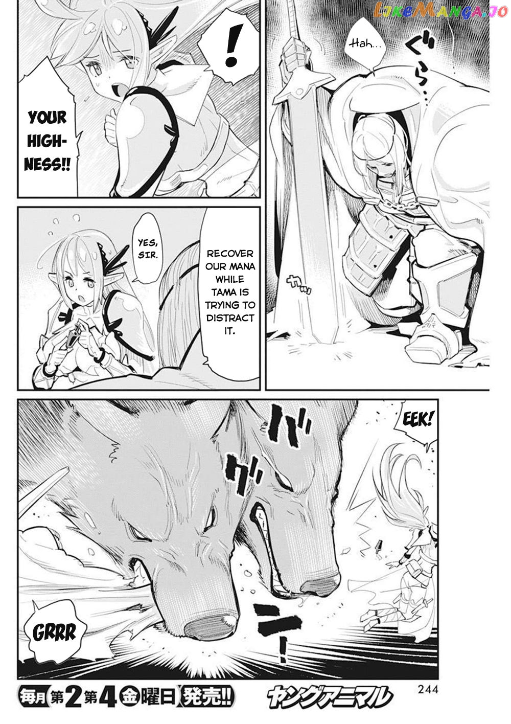 I Am Behemoth Of The S Rank Monster But I Am Mistaken As A Cat And I Live As A Pet Of Elf Girl chapter 50 - page 5