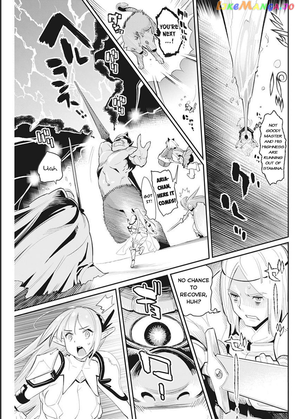 I Am Behemoth Of The S Rank Monster But I Am Mistaken As A Cat And I Live As A Pet Of Elf Girl chapter 50 - page 6