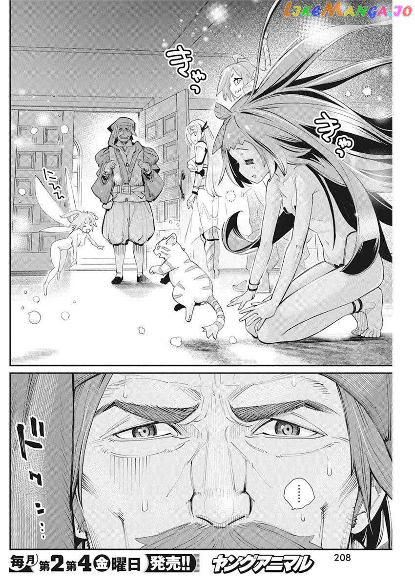 I Am Behemoth Of The S Rank Monster But I Am Mistaken As A Cat And I Live As A Pet Of Elf Girl chapter 31 - page 9