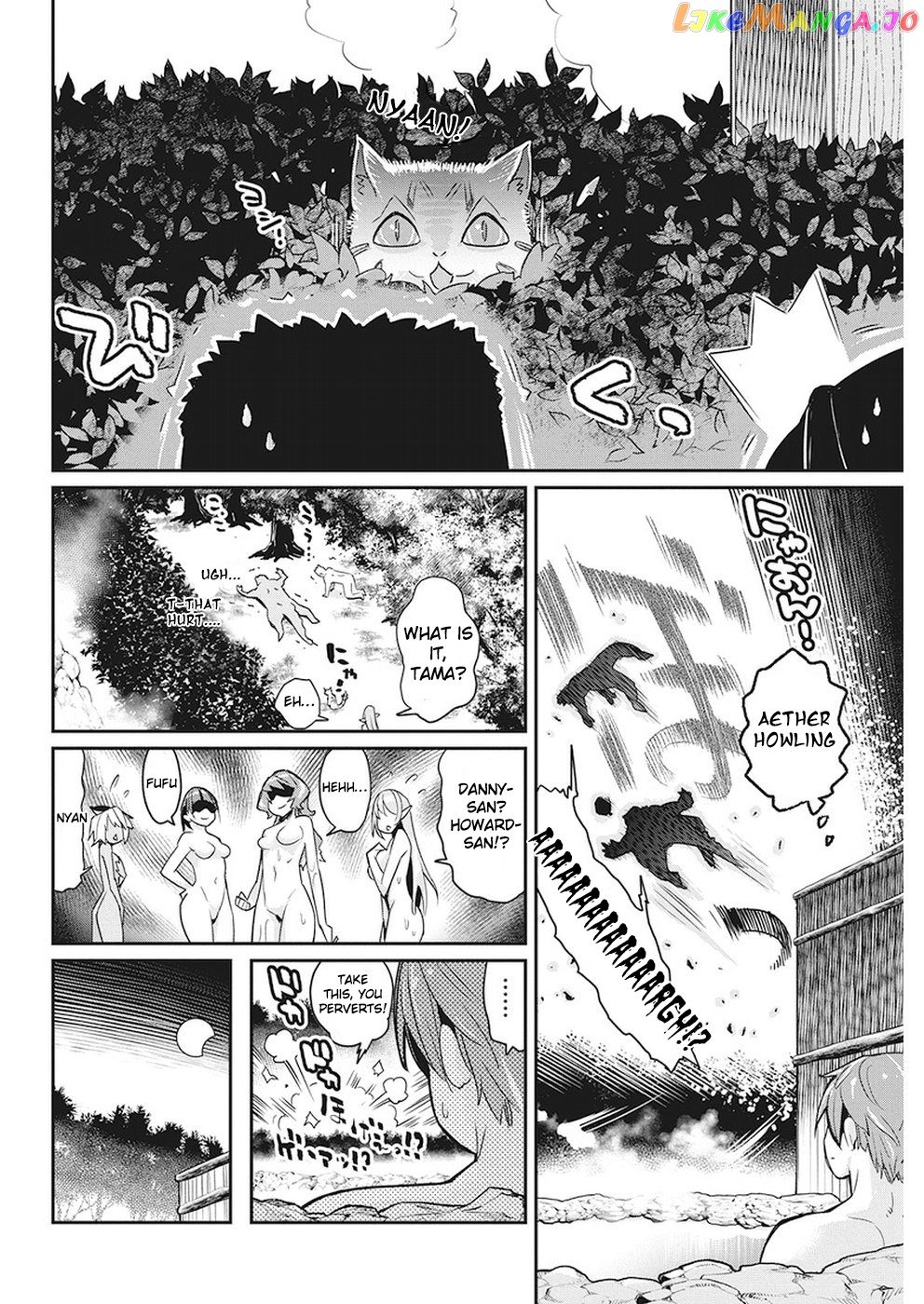 I Am Behemoth Of The S Rank Monster But I Am Mistaken As A Cat And I Live As A Pet Of Elf Girl chapter 12 - page 12