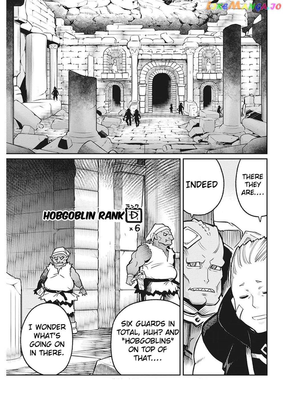 I Am Behemoth Of The S Rank Monster But I Am Mistaken As A Cat And I Live As A Pet Of Elf Girl chapter 12 - page 13