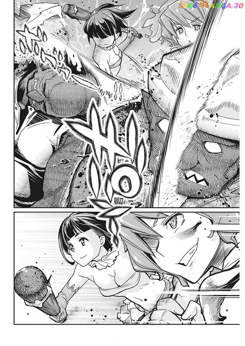 I Am Behemoth Of The S Rank Monster But I Am Mistaken As A Cat And I Live As A Pet Of Elf Girl chapter 12 - page 16