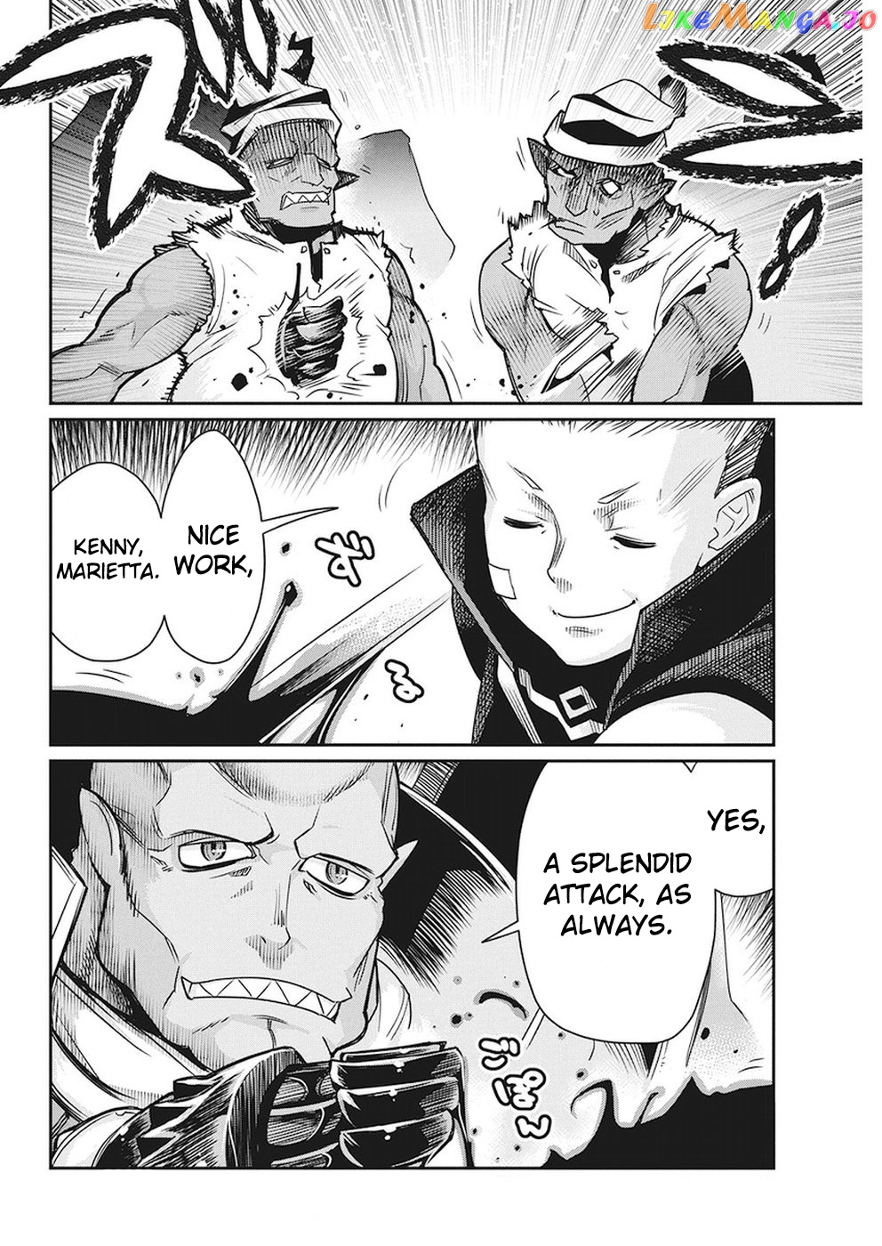 I Am Behemoth Of The S Rank Monster But I Am Mistaken As A Cat And I Live As A Pet Of Elf Girl chapter 12 - page 20