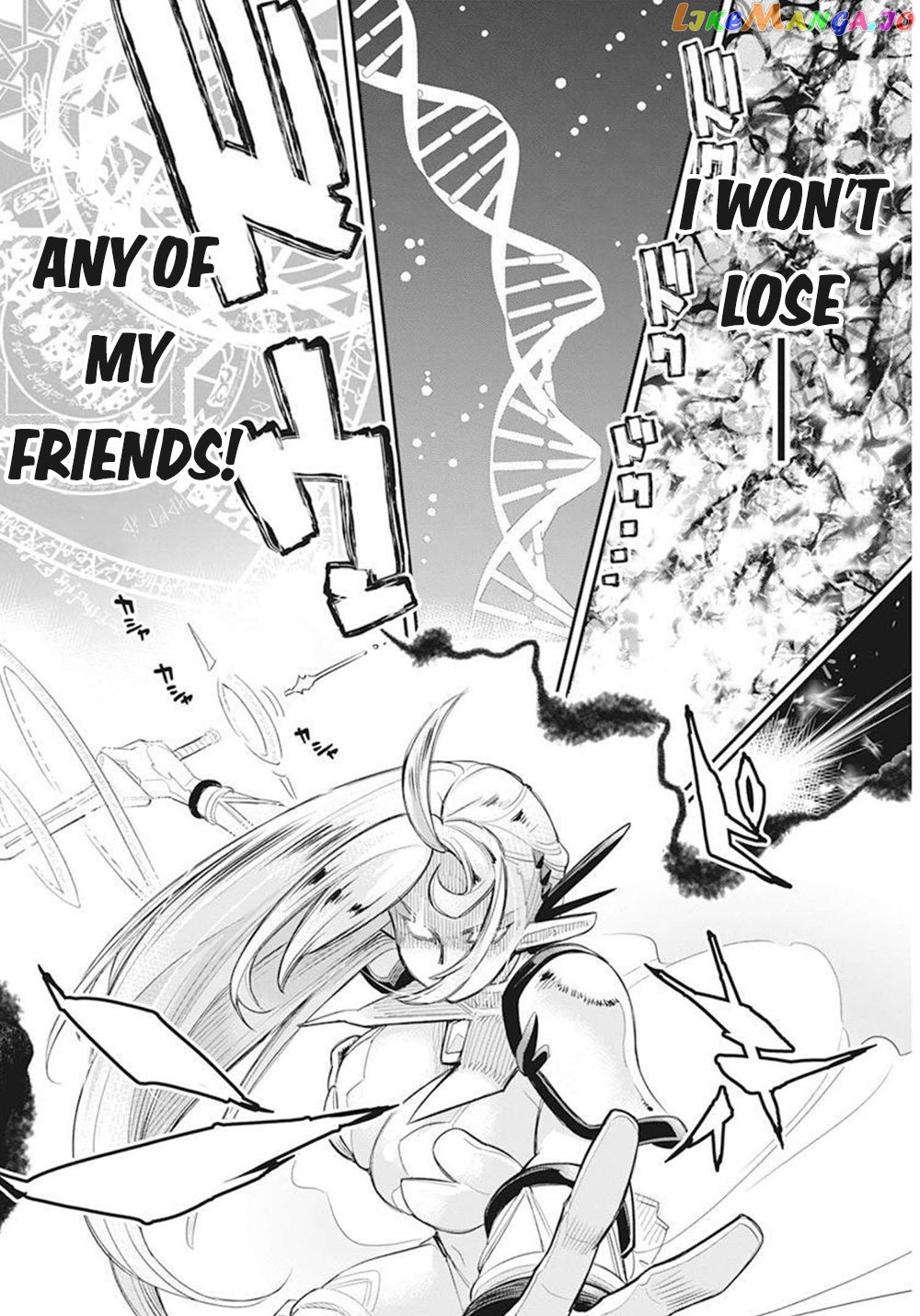 I Am Behemoth Of The S Rank Monster But I Am Mistaken As A Cat And I Live As A Pet Of Elf Girl chapter 51 - page 13