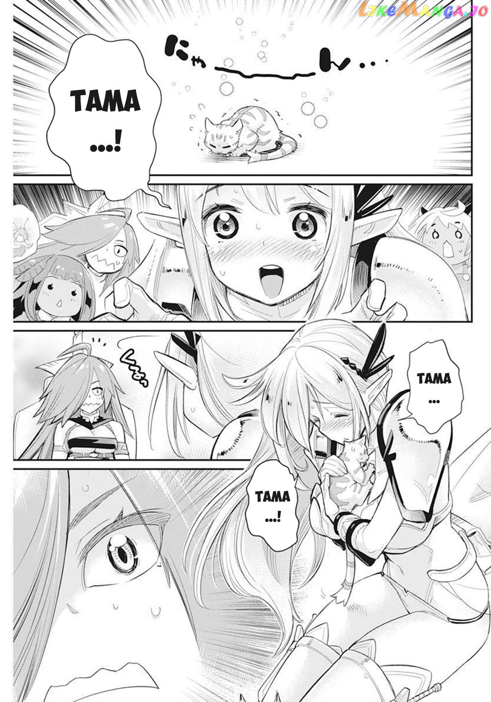 I Am Behemoth Of The S Rank Monster But I Am Mistaken As A Cat And I Live As A Pet Of Elf Girl chapter 51 - page 20