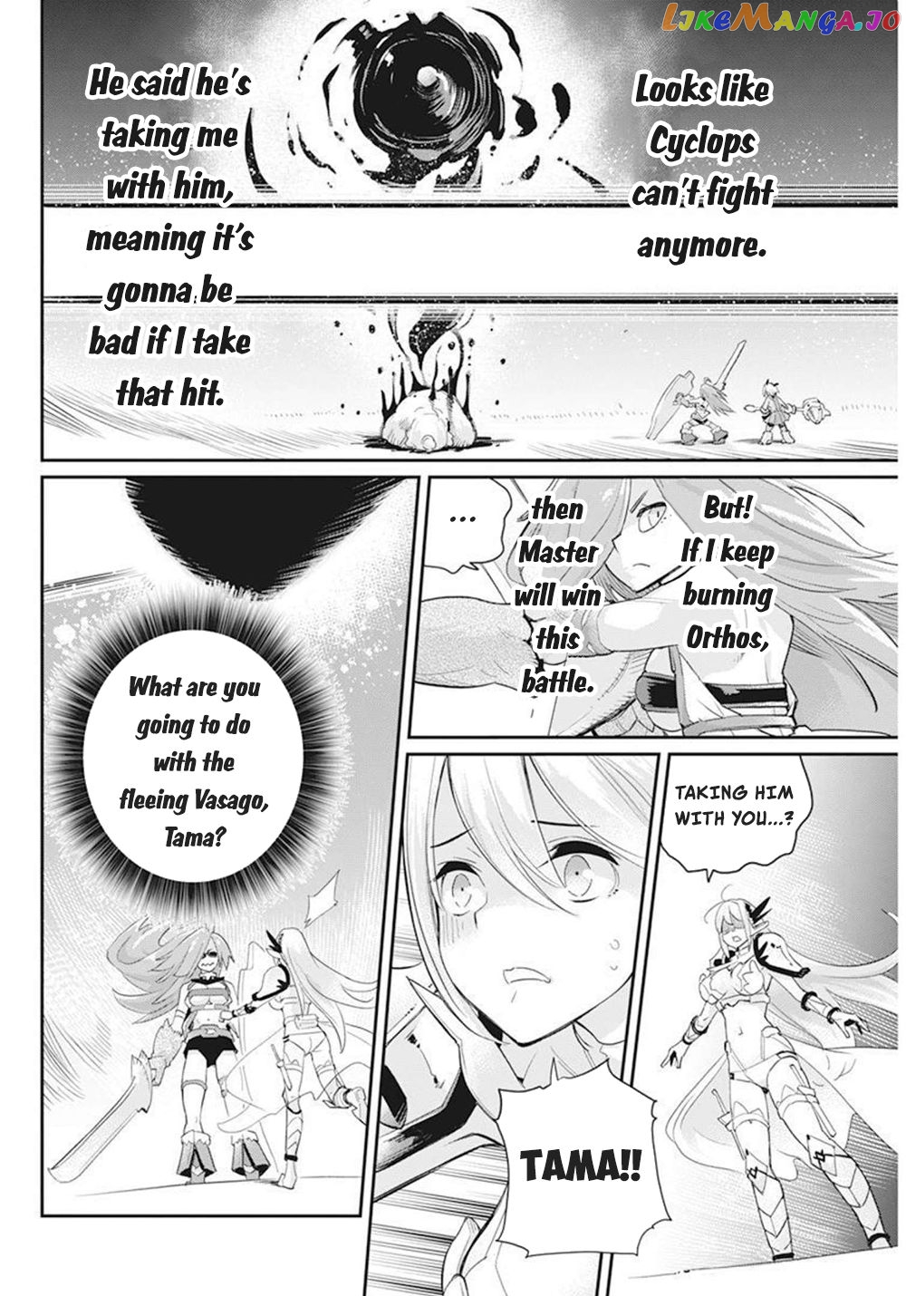 I Am Behemoth Of The S Rank Monster But I Am Mistaken As A Cat And I Live As A Pet Of Elf Girl chapter 51 - page 5