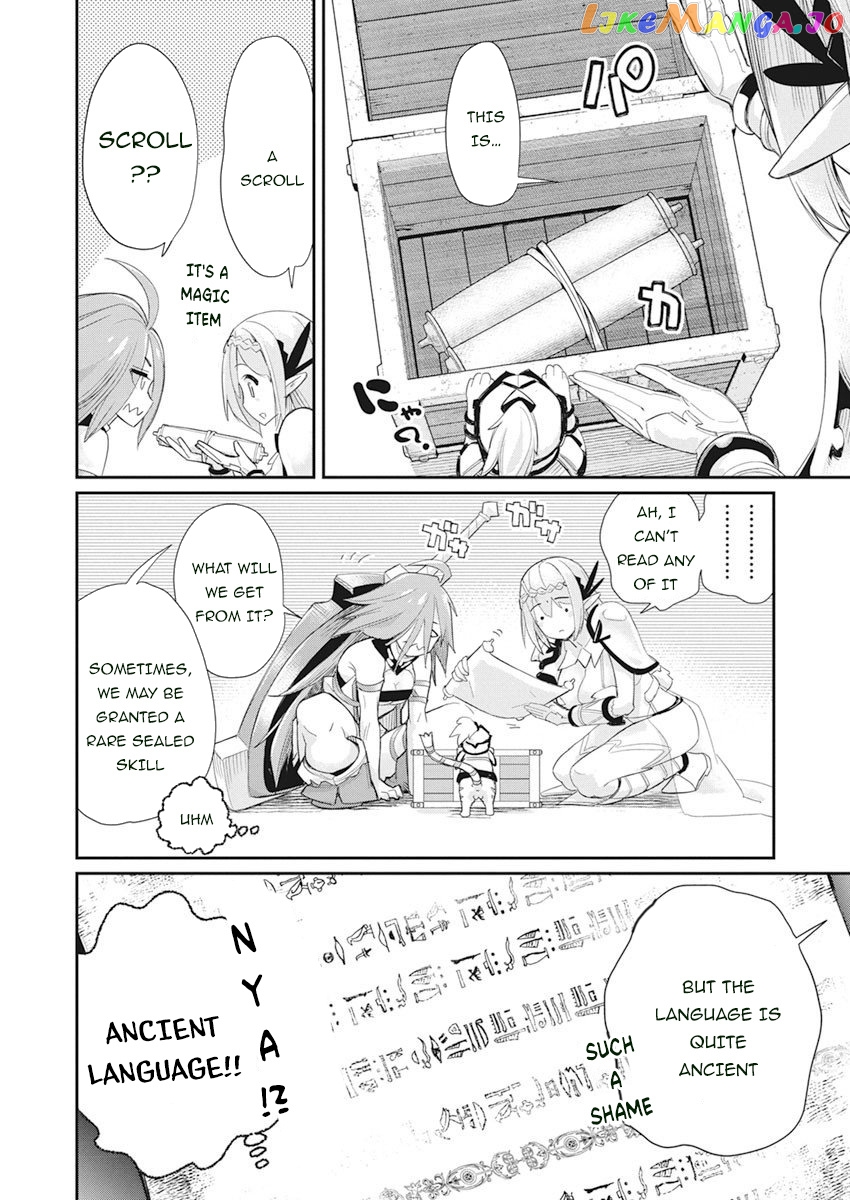 I Am Behemoth Of The S Rank Monster But I Am Mistaken As A Cat And I Live As A Pet Of Elf Girl chapter 32 - page 12