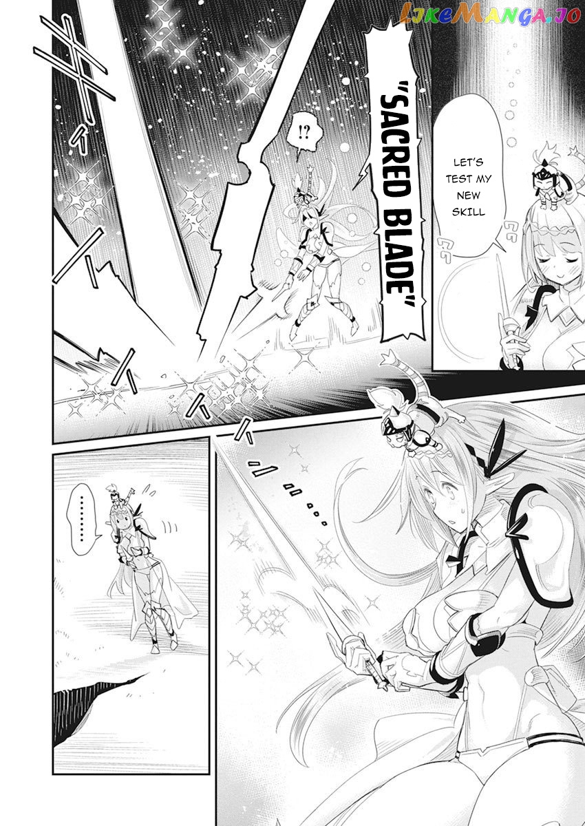 I Am Behemoth Of The S Rank Monster But I Am Mistaken As A Cat And I Live As A Pet Of Elf Girl chapter 32 - page 16