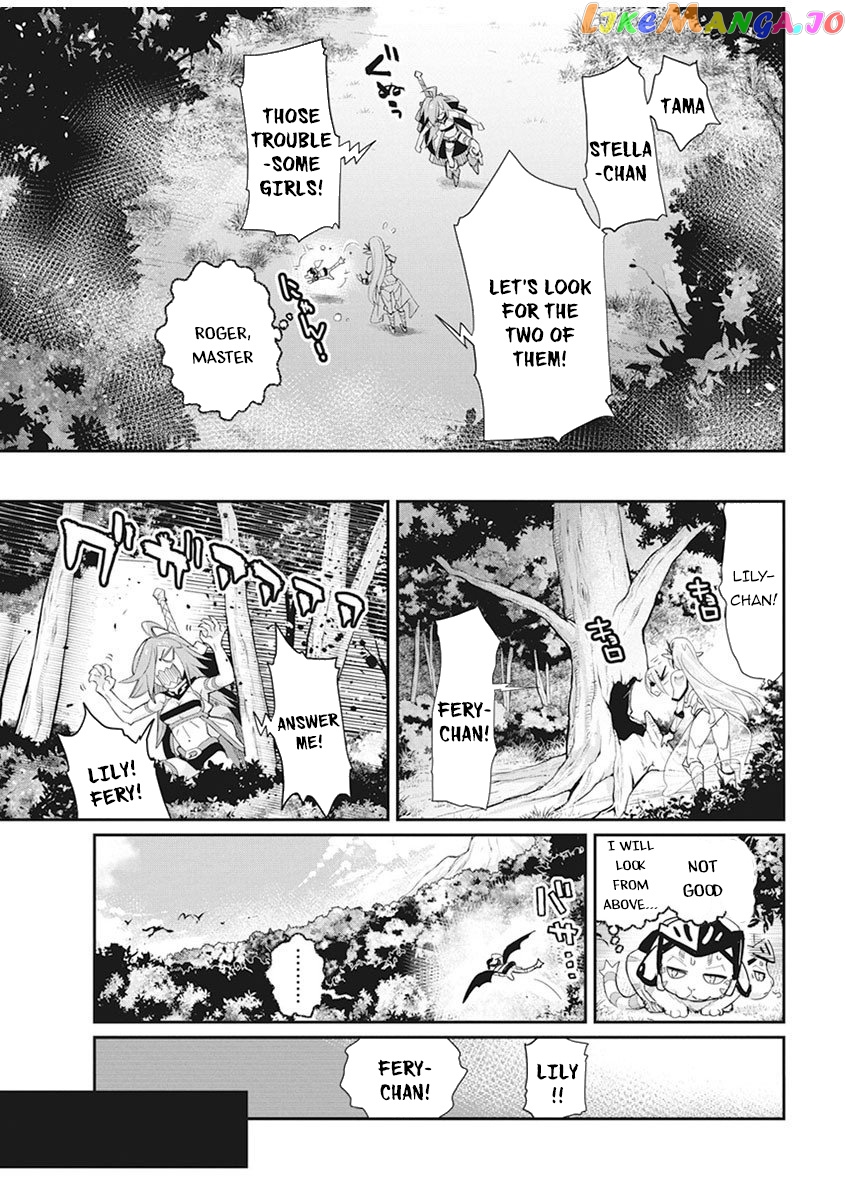 I Am Behemoth Of The S Rank Monster But I Am Mistaken As A Cat And I Live As A Pet Of Elf Girl chapter 32 - page 19