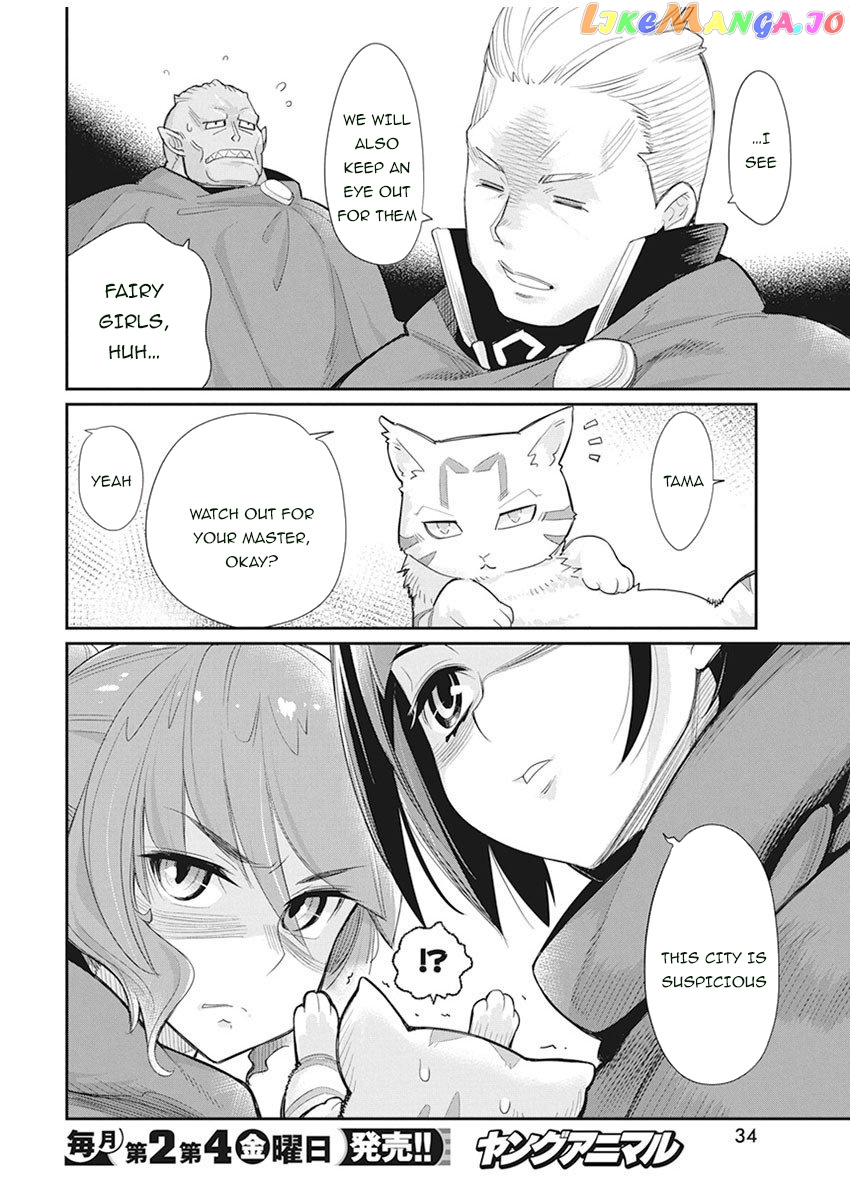 I Am Behemoth Of The S Rank Monster But I Am Mistaken As A Cat And I Live As A Pet Of Elf Girl chapter 32 - page 24