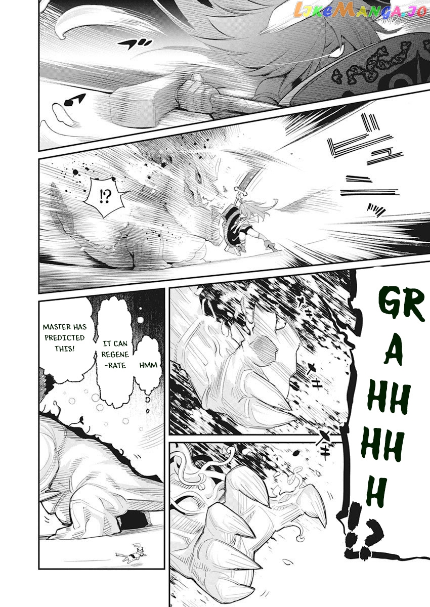 I Am Behemoth Of The S Rank Monster But I Am Mistaken As A Cat And I Live As A Pet Of Elf Girl chapter 32 - page 6