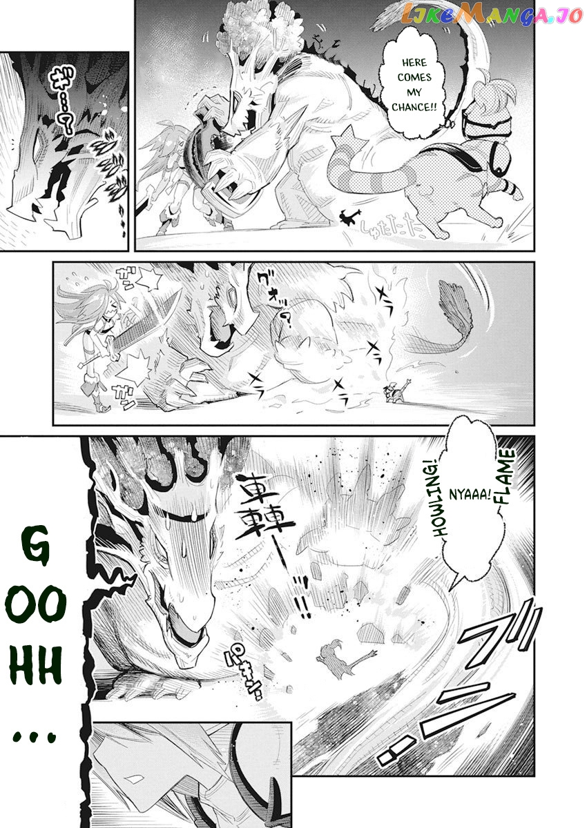 I Am Behemoth Of The S Rank Monster But I Am Mistaken As A Cat And I Live As A Pet Of Elf Girl chapter 32 - page 7