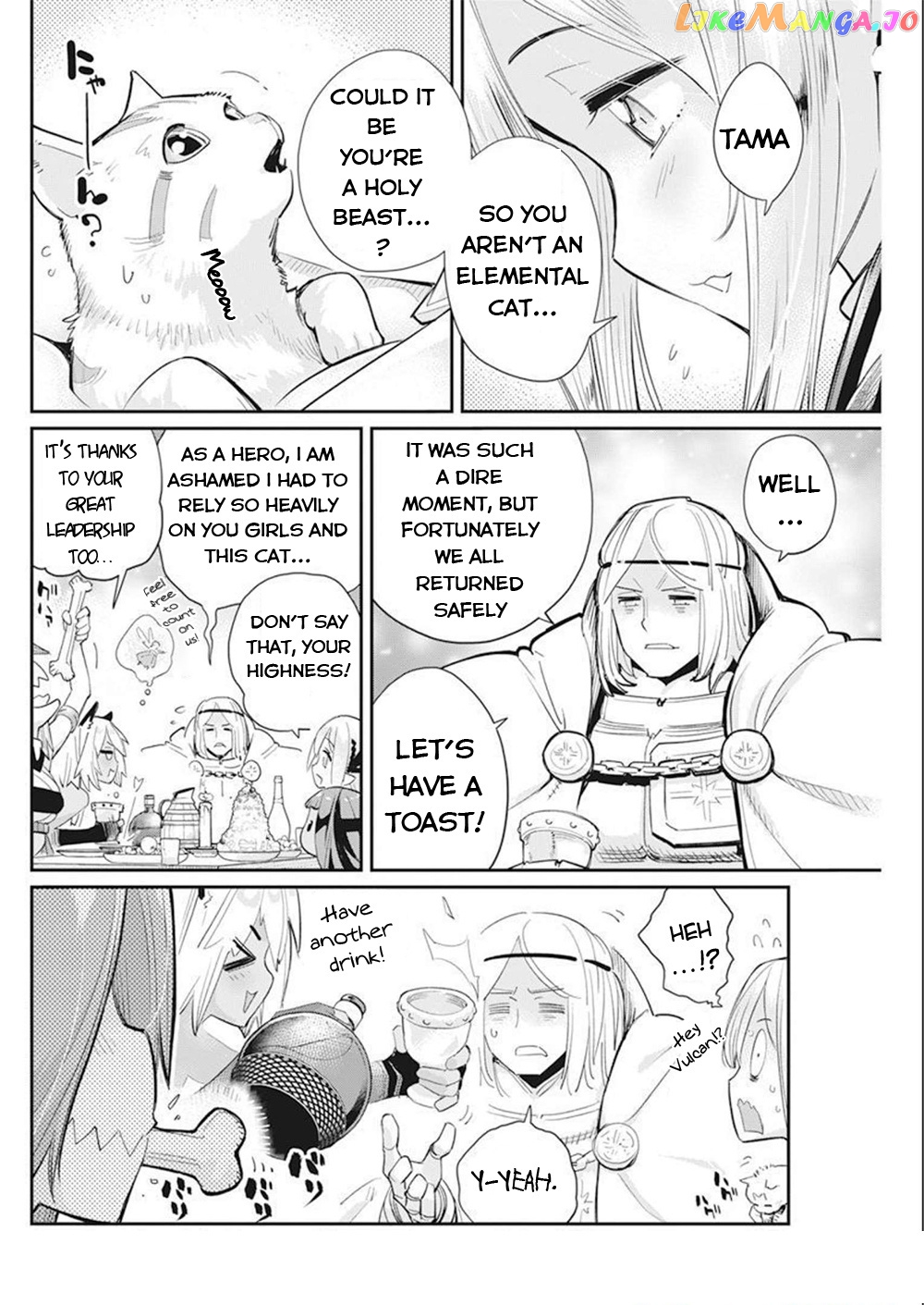 I Am Behemoth Of The S Rank Monster But I Am Mistaken As A Cat And I Live As A Pet Of Elf Girl chapter 52 - page 5