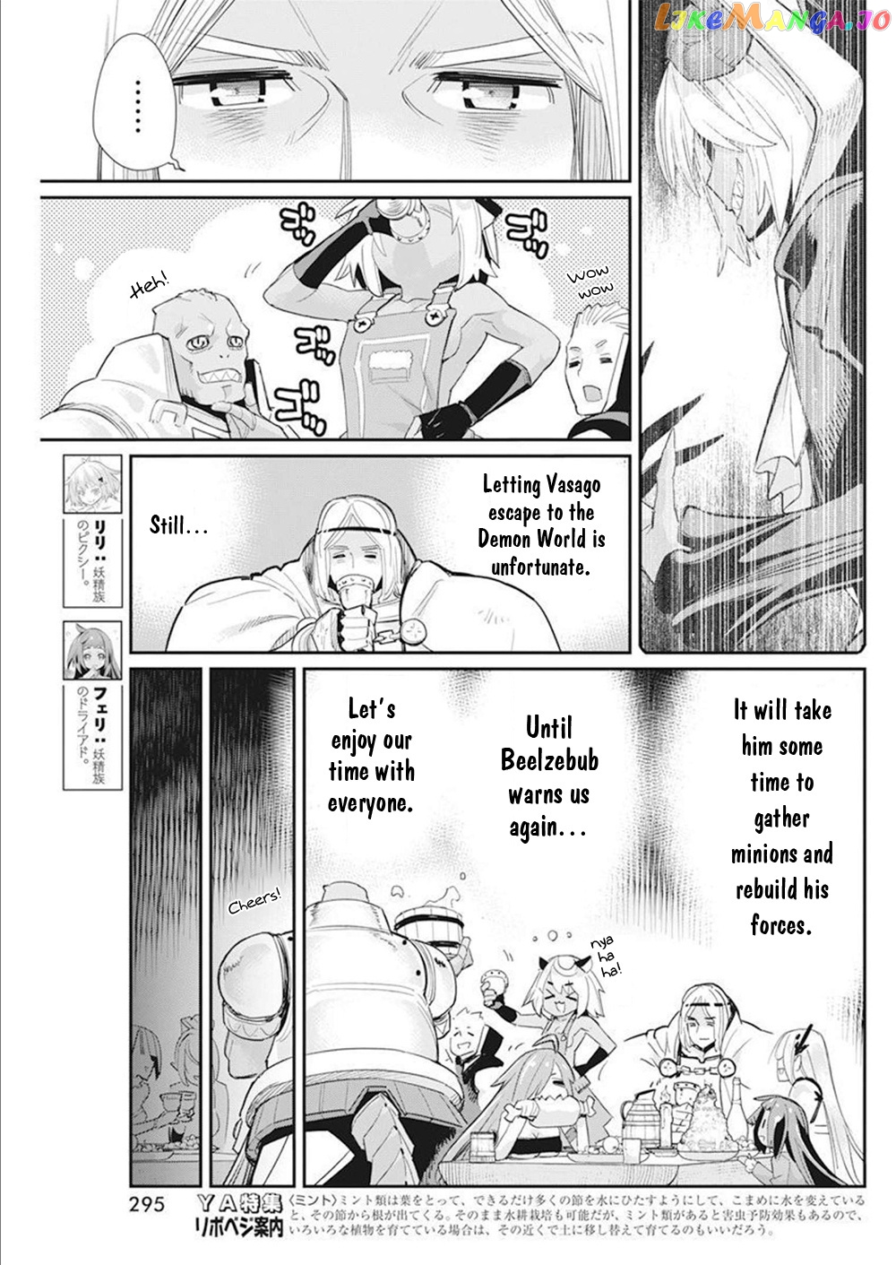 I Am Behemoth Of The S Rank Monster But I Am Mistaken As A Cat And I Live As A Pet Of Elf Girl chapter 52 - page 6