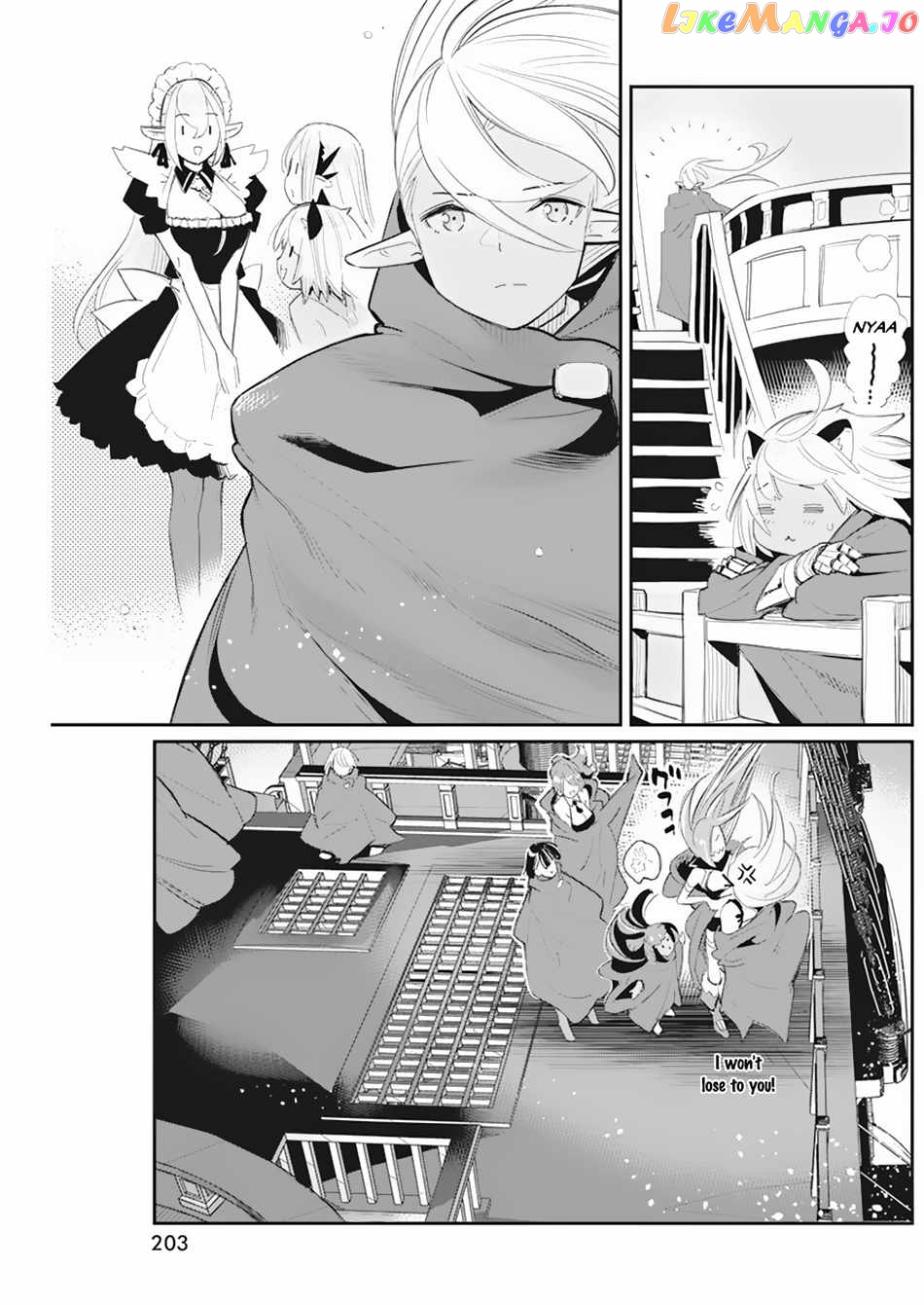 I Am Behemoth Of The S Rank Monster But I Am Mistaken As A Cat And I Live As A Pet Of Elf Girl chapter 53 - page 23