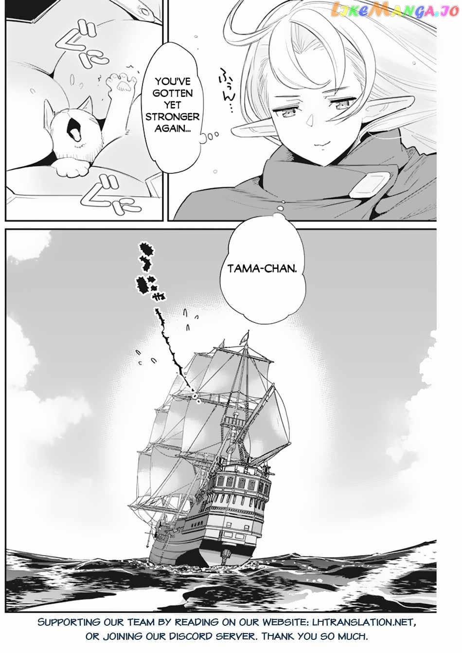 I Am Behemoth Of The S Rank Monster But I Am Mistaken As A Cat And I Live As A Pet Of Elf Girl chapter 53 - page 24