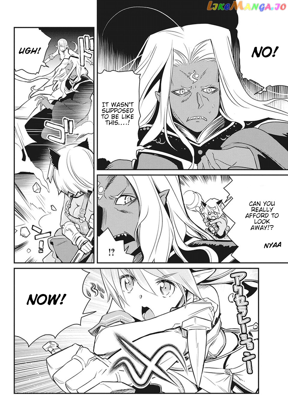 I Am Behemoth Of The S Rank Monster But I Am Mistaken As A Cat And I Live As A Pet Of Elf Girl chapter 14 - page 11