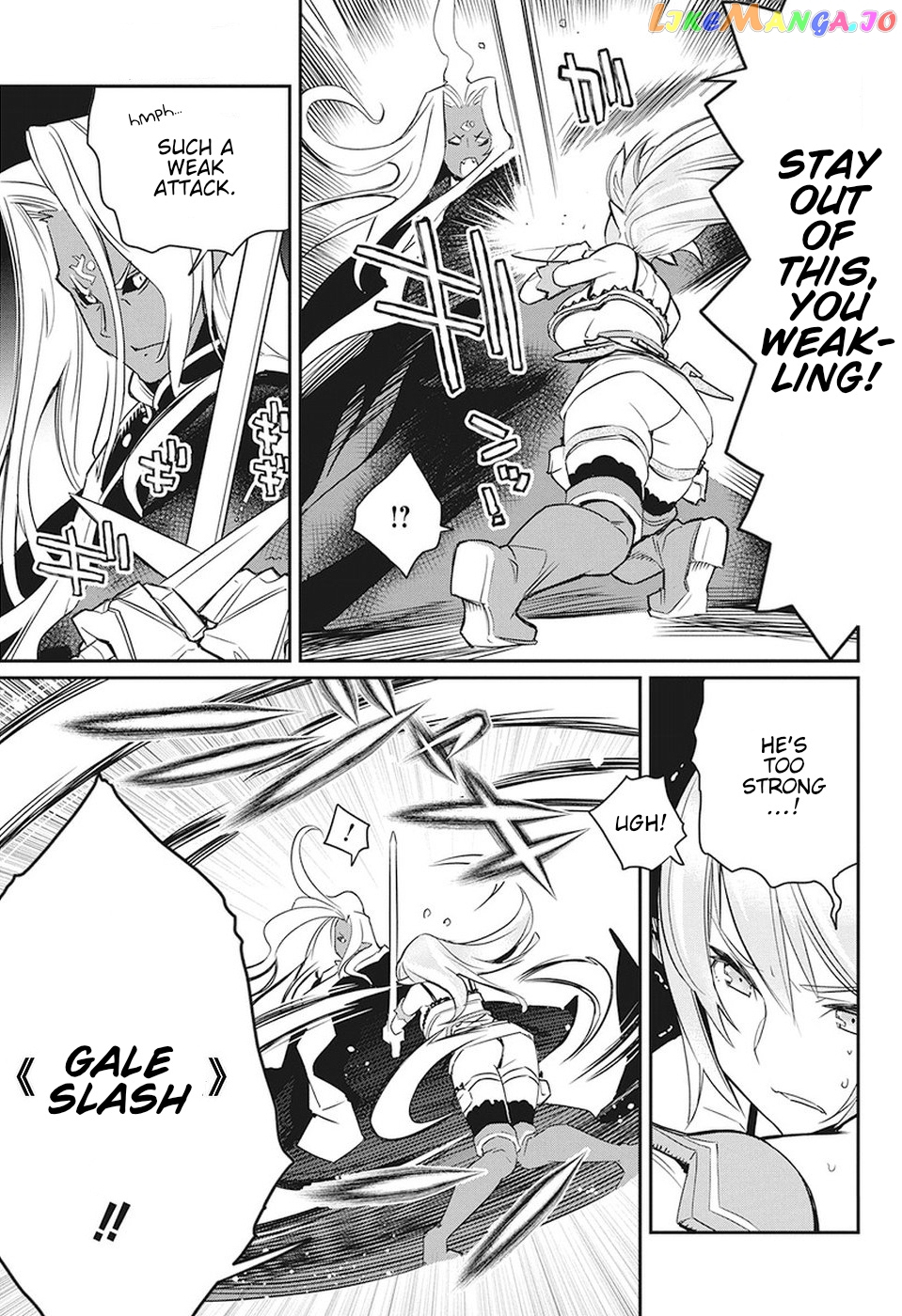 I Am Behemoth Of The S Rank Monster But I Am Mistaken As A Cat And I Live As A Pet Of Elf Girl chapter 14 - page 12