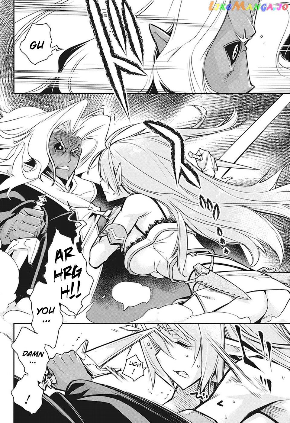 I Am Behemoth Of The S Rank Monster But I Am Mistaken As A Cat And I Live As A Pet Of Elf Girl chapter 14 - page 17
