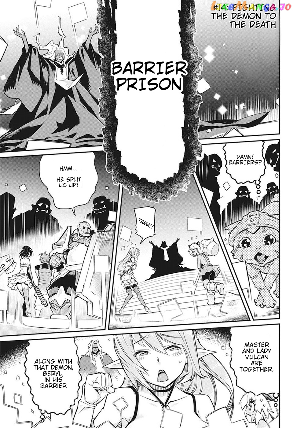 I Am Behemoth Of The S Rank Monster But I Am Mistaken As A Cat And I Live As A Pet Of Elf Girl chapter 14 - page 2