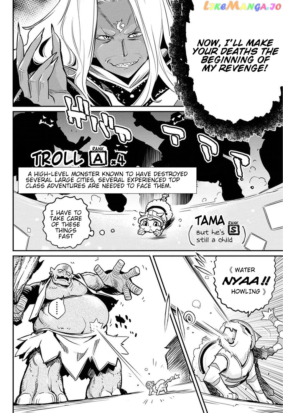 I Am Behemoth Of The S Rank Monster But I Am Mistaken As A Cat And I Live As A Pet Of Elf Girl chapter 14 - page 3