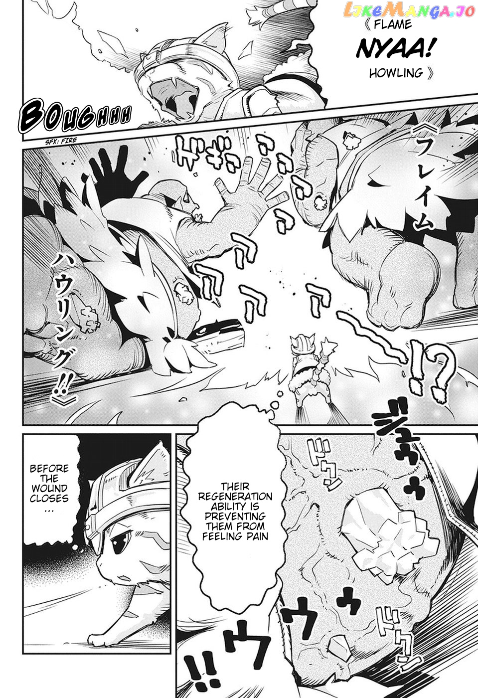 I Am Behemoth Of The S Rank Monster But I Am Mistaken As A Cat And I Live As A Pet Of Elf Girl chapter 14 - page 9