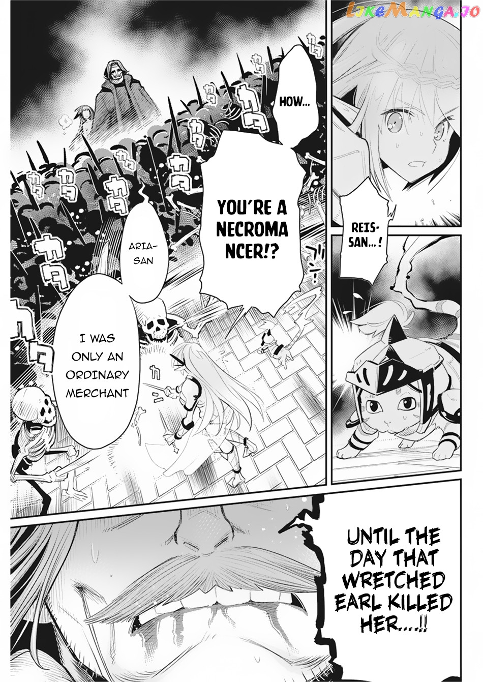 I Am Behemoth Of The S Rank Monster But I Am Mistaken As A Cat And I Live As A Pet Of Elf Girl chapter 34 - page 16