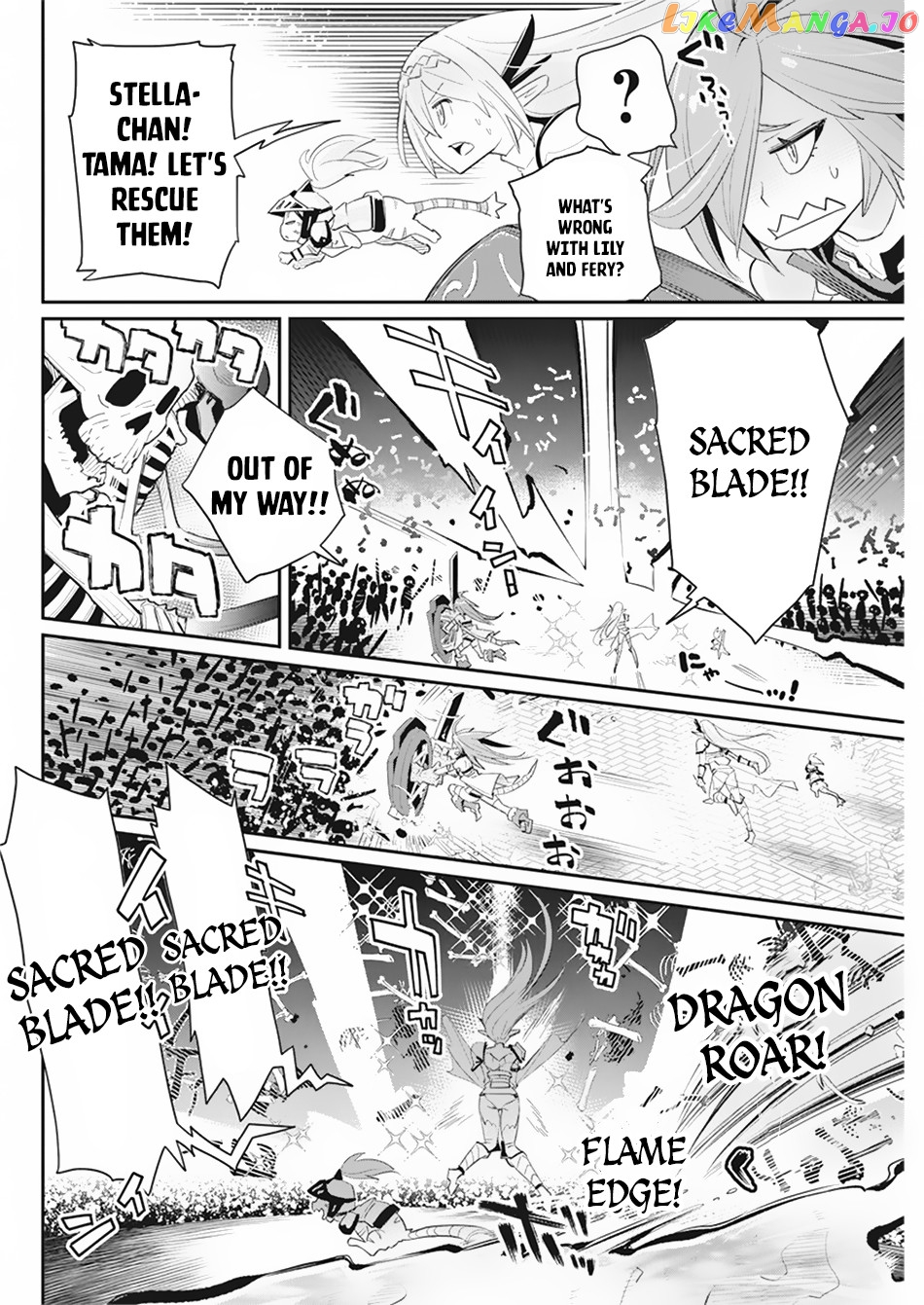 I Am Behemoth Of The S Rank Monster But I Am Mistaken As A Cat And I Live As A Pet Of Elf Girl chapter 34 - page 19