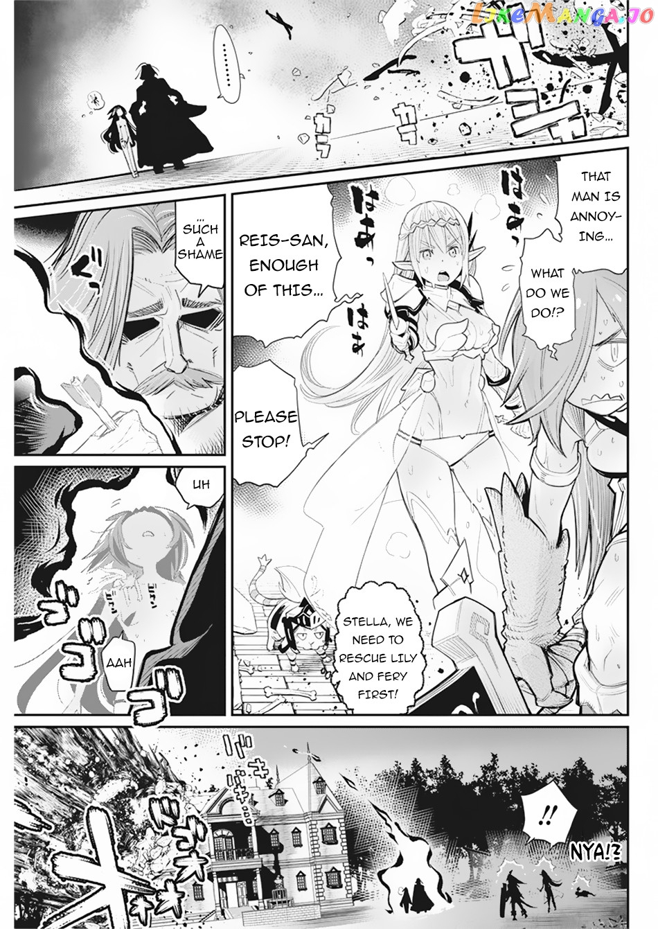 I Am Behemoth Of The S Rank Monster But I Am Mistaken As A Cat And I Live As A Pet Of Elf Girl chapter 34 - page 20