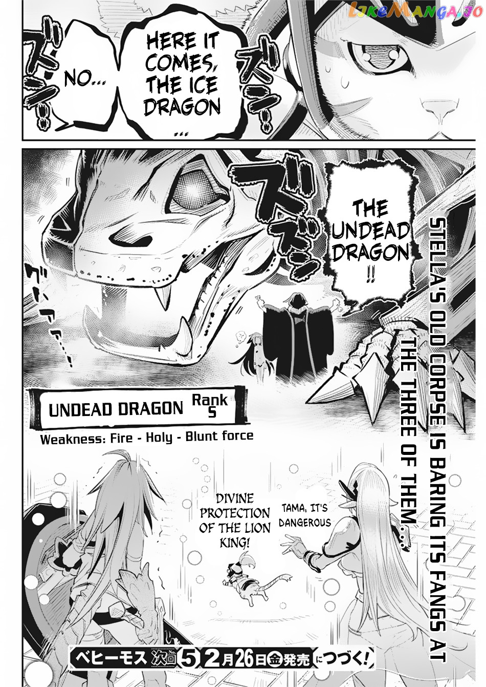 I Am Behemoth Of The S Rank Monster But I Am Mistaken As A Cat And I Live As A Pet Of Elf Girl chapter 34 - page 22