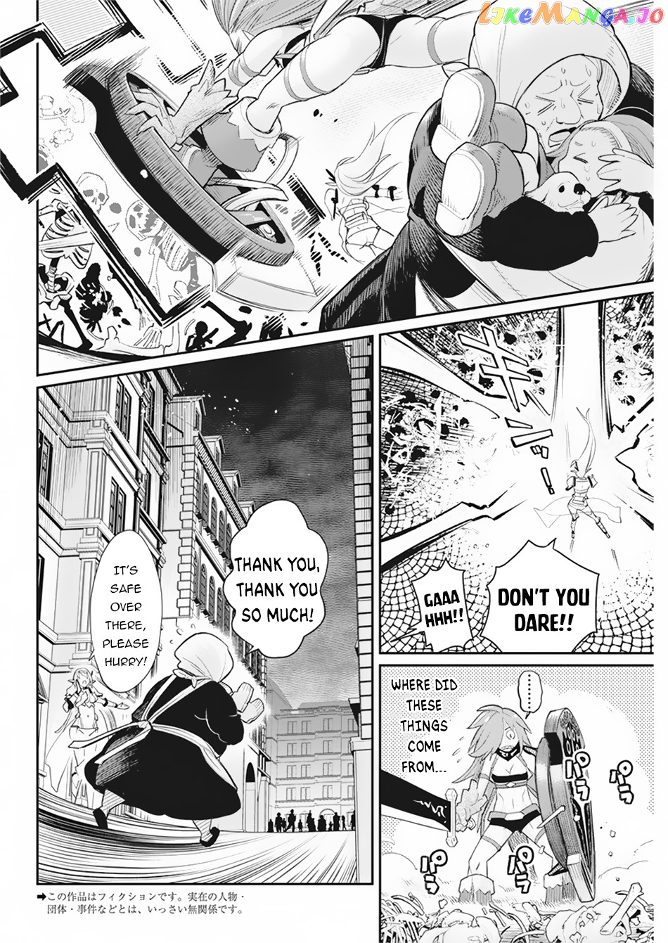 I Am Behemoth Of The S Rank Monster But I Am Mistaken As A Cat And I Live As A Pet Of Elf Girl chapter 34 - page 3