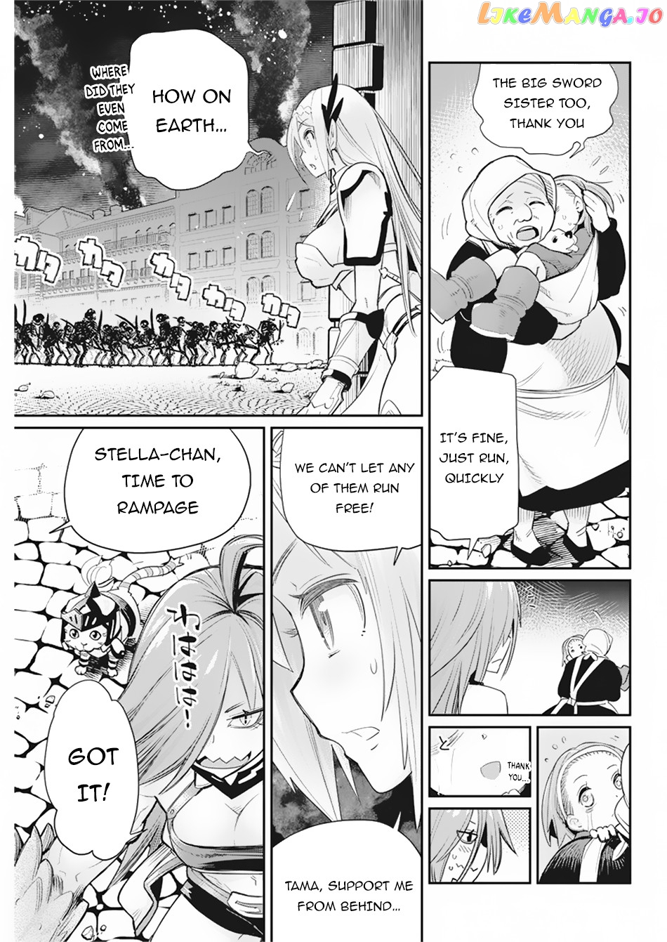 I Am Behemoth Of The S Rank Monster But I Am Mistaken As A Cat And I Live As A Pet Of Elf Girl chapter 34 - page 4