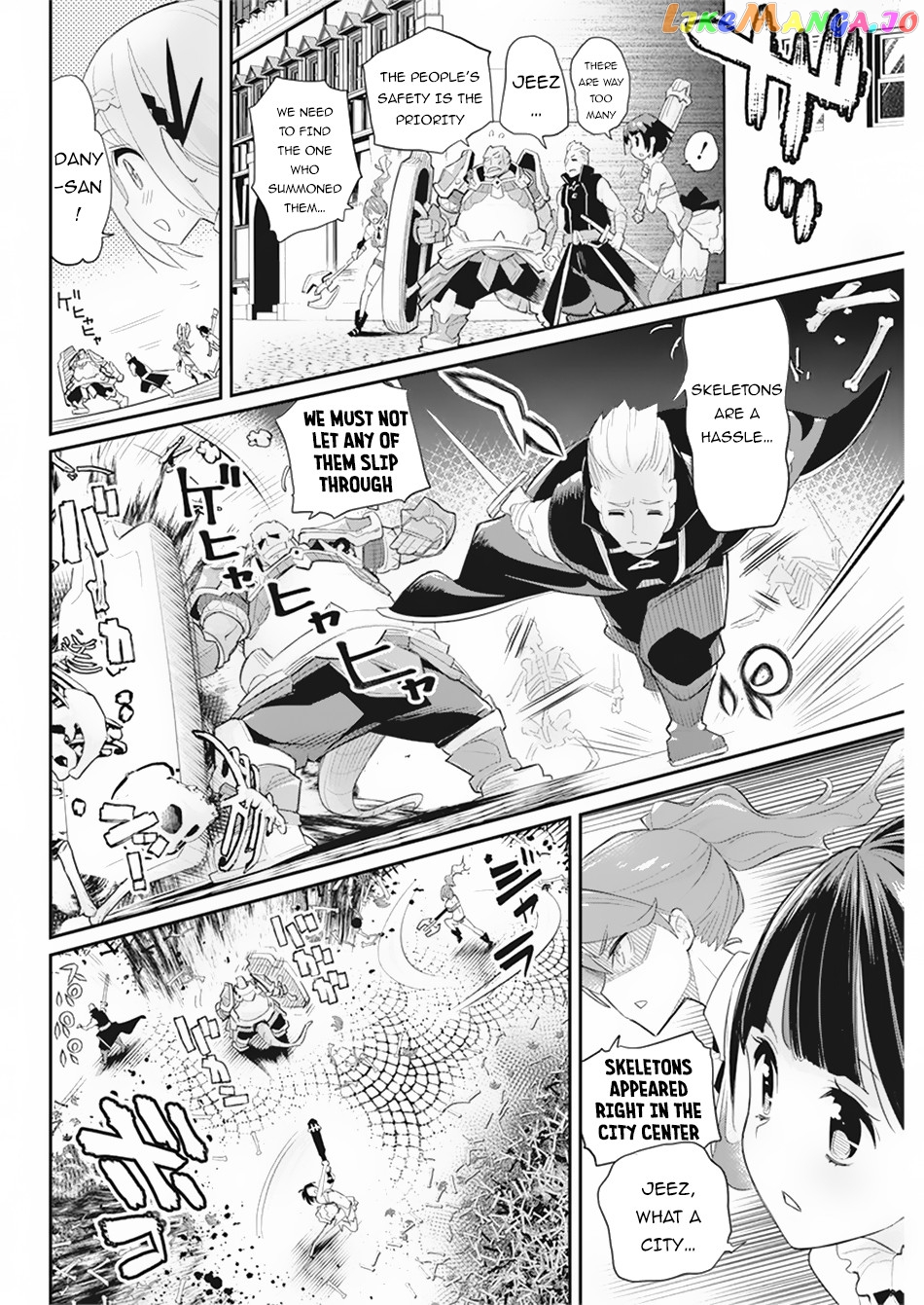 I Am Behemoth Of The S Rank Monster But I Am Mistaken As A Cat And I Live As A Pet Of Elf Girl chapter 34 - page 8