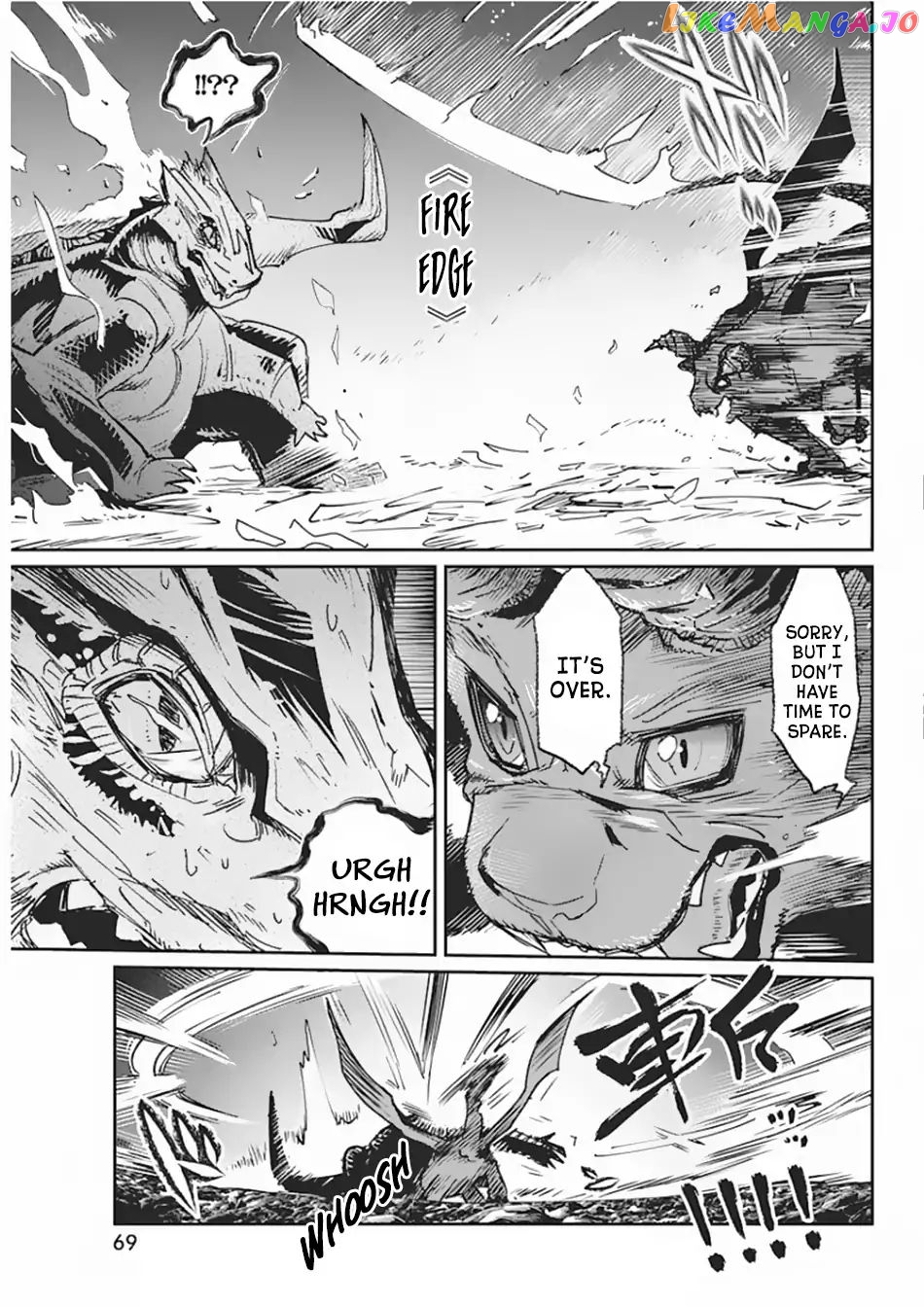 I Am Behemoth Of The S Rank Monster But I Am Mistaken As A Cat And I Live As A Pet Of Elf Girl chapter 15 - page 16