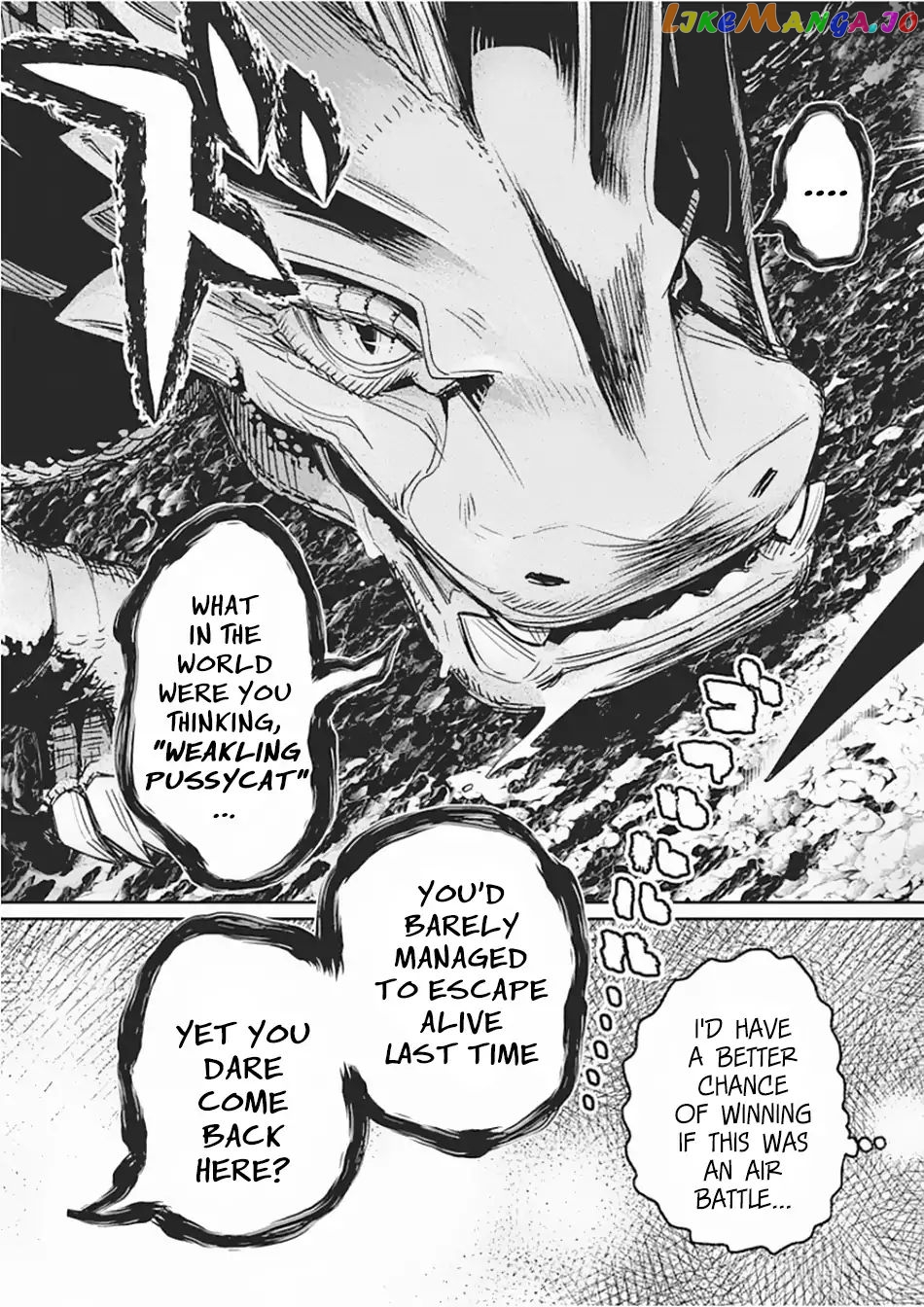 I Am Behemoth Of The S Rank Monster But I Am Mistaken As A Cat And I Live As A Pet Of Elf Girl chapter 15 - page 6