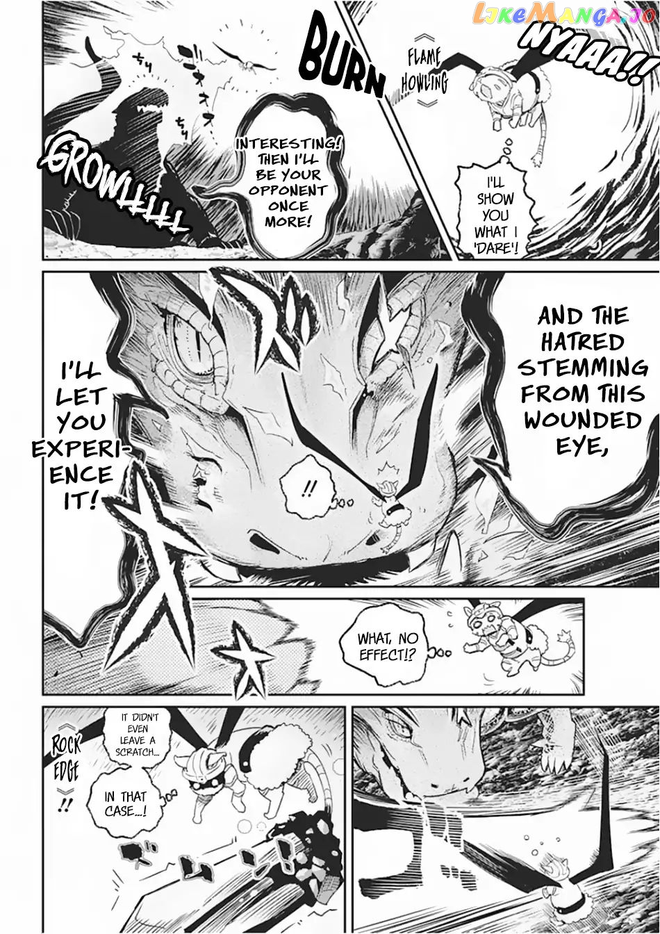 I Am Behemoth Of The S Rank Monster But I Am Mistaken As A Cat And I Live As A Pet Of Elf Girl chapter 15 - page 7