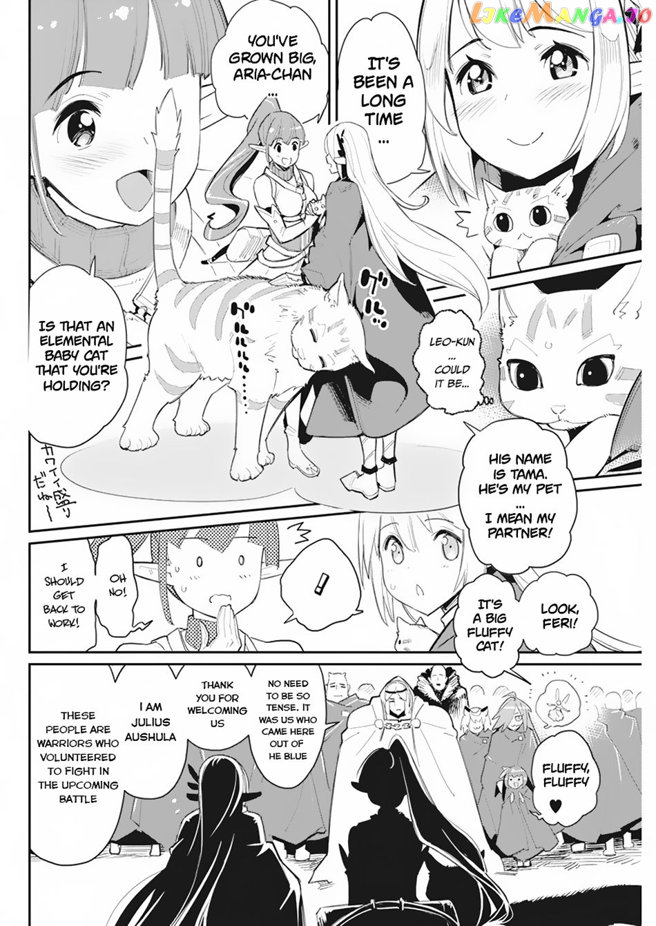 I Am Behemoth Of The S Rank Monster But I Am Mistaken As A Cat And I Live As A Pet Of Elf Girl chapter 54 - page 6