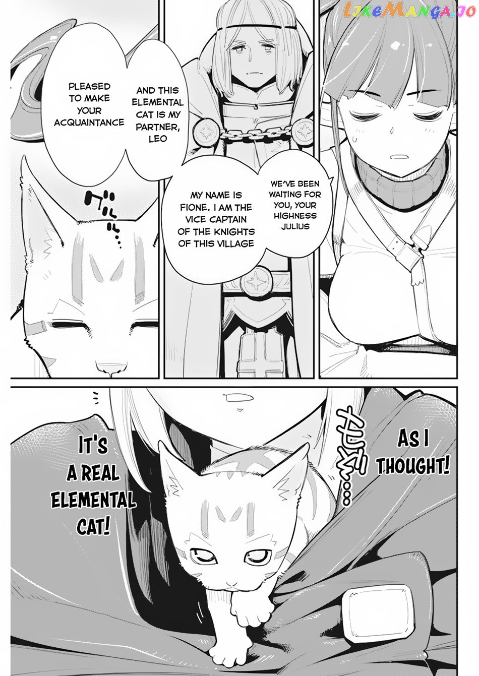 I Am Behemoth Of The S Rank Monster But I Am Mistaken As A Cat And I Live As A Pet Of Elf Girl chapter 54 - page 7