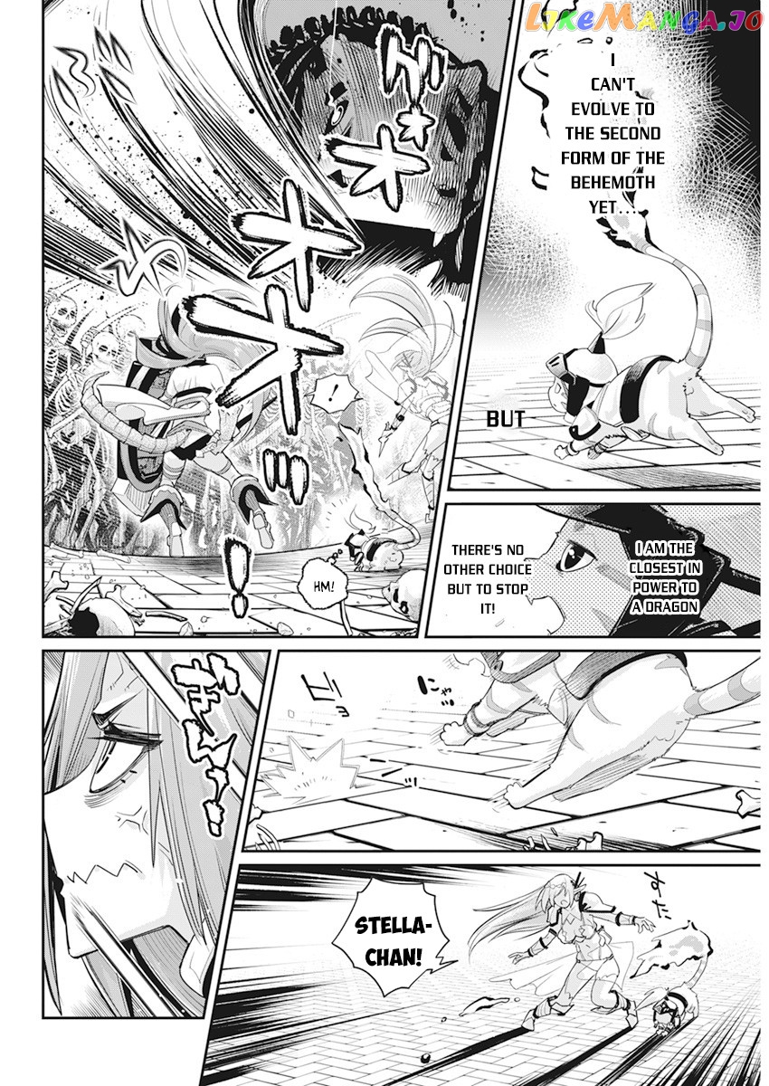 I Am Behemoth Of The S Rank Monster But I Am Mistaken As A Cat And I Live As A Pet Of Elf Girl chapter 35 - page 6