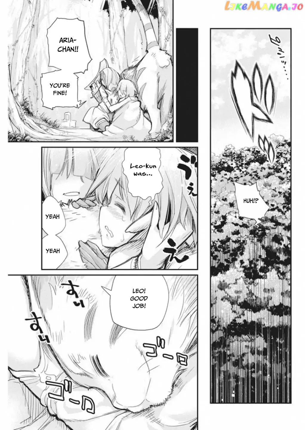 I Am Behemoth Of The S Rank Monster But I Am Mistaken As A Cat And I Live As A Pet Of Elf Girl chapter 16 - page 22
