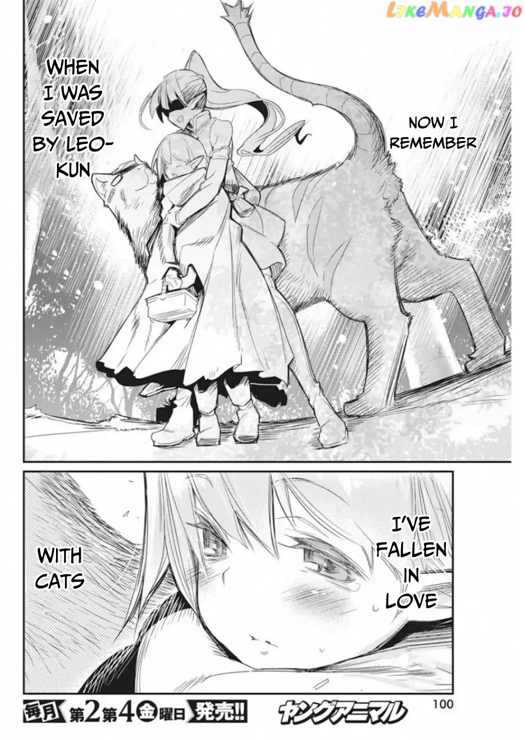 I Am Behemoth Of The S Rank Monster But I Am Mistaken As A Cat And I Live As A Pet Of Elf Girl chapter 16 - page 23