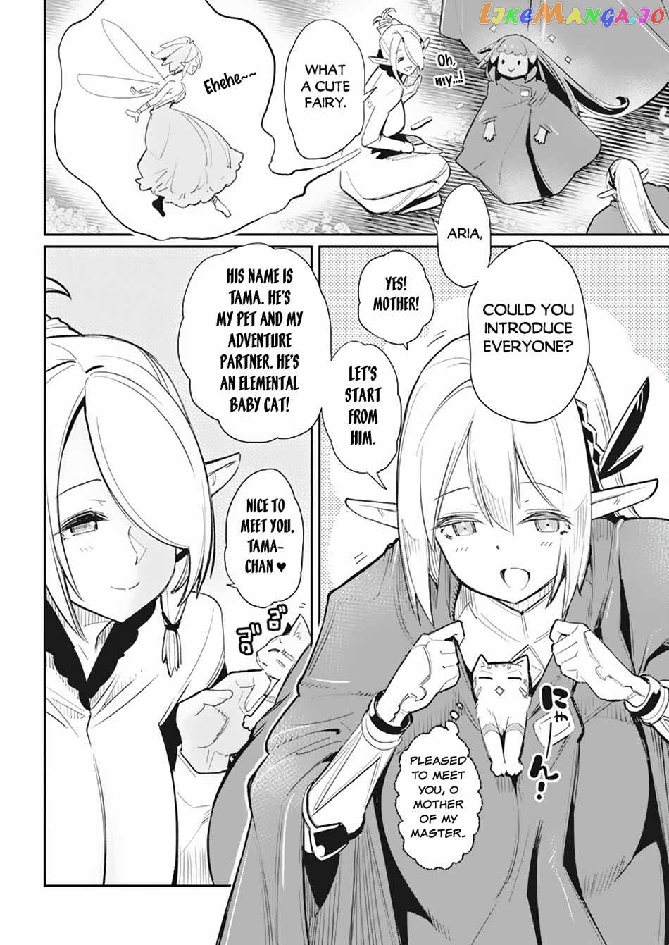 I Am Behemoth Of The S Rank Monster But I Am Mistaken As A Cat And I Live As A Pet Of Elf Girl chapter 55 - page 7