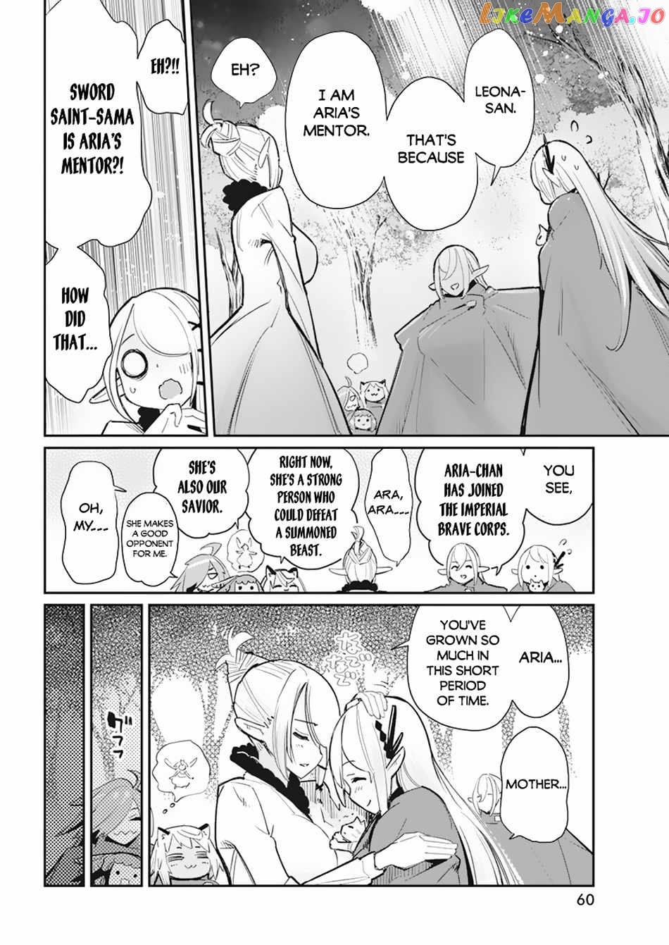 I Am Behemoth Of The S Rank Monster But I Am Mistaken As A Cat And I Live As A Pet Of Elf Girl chapter 55 - page 9