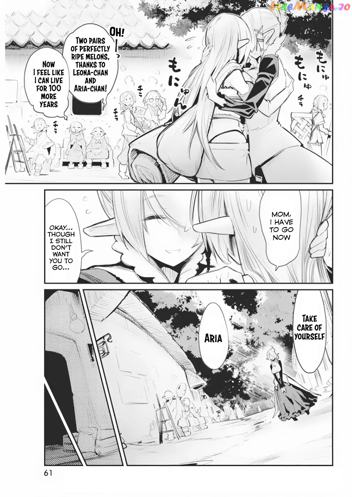 I Am Behemoth Of The S Rank Monster But I Am Mistaken As A Cat And I Live As A Pet Of Elf Girl chapter 17 - page 9