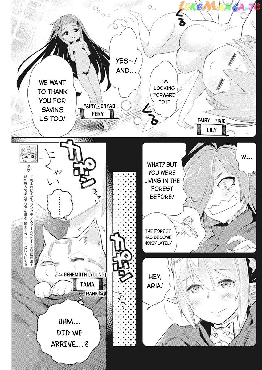 I Am Behemoth Of The S Rank Monster But I Am Mistaken As A Cat And I Live As A Pet Of Elf Girl chapter 37 - page 4