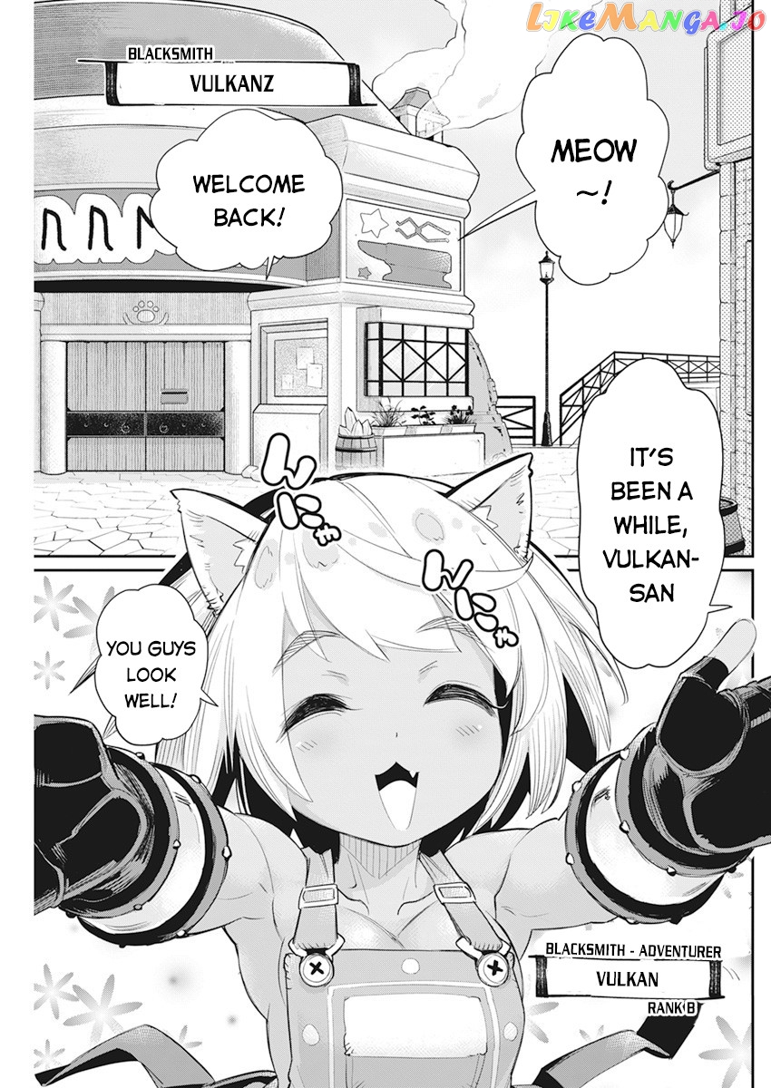 I Am Behemoth Of The S Rank Monster But I Am Mistaken As A Cat And I Live As A Pet Of Elf Girl chapter 37 - page 7